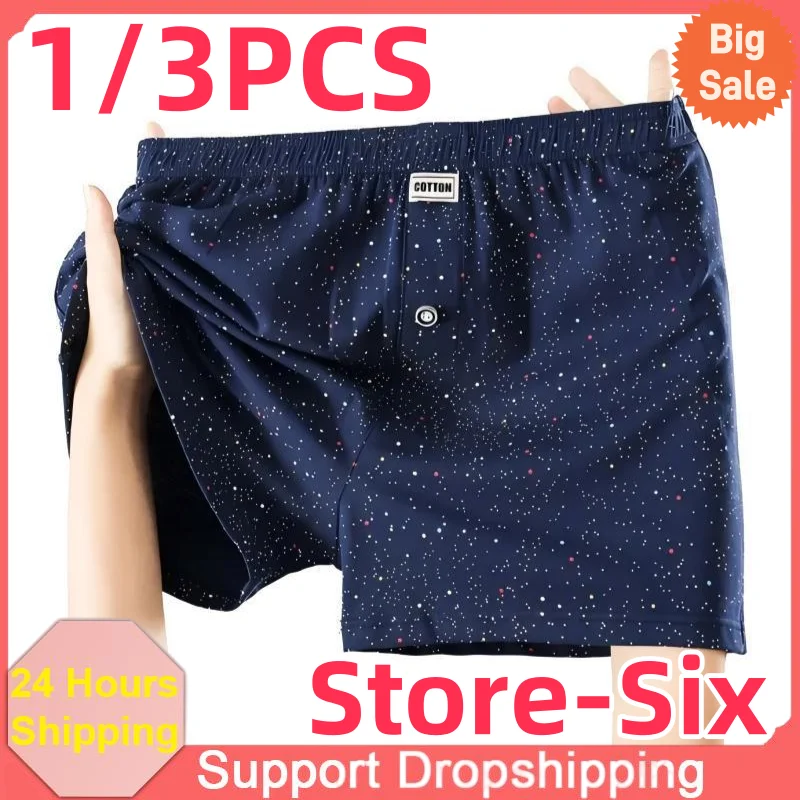 

1/3PCS Men's Boxer Shorts Underwear Starry Sky Polka Dot Printed Cotton Fashion Breathable Loose Thin Home Pajama Underpants