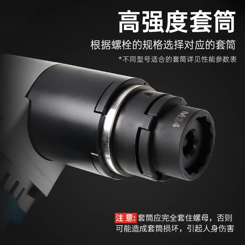 

Ключ для высокопрочных болтов Torx H22/H24/H30, стальная конструкция, класс прочности 10.9, для отрезных и торсионных нагрузок.