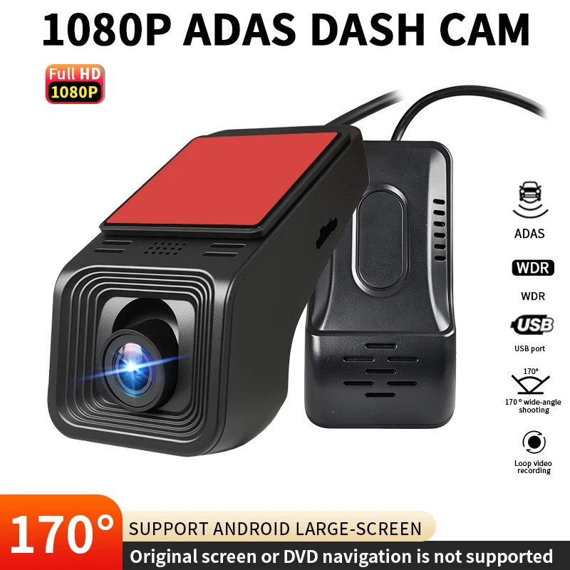 Mini Car DVR Camera For Android Multimedia Player 1920*1080P Dashcam ADAS HD Car Camera Auto Digital Video Recorder Dash Cam