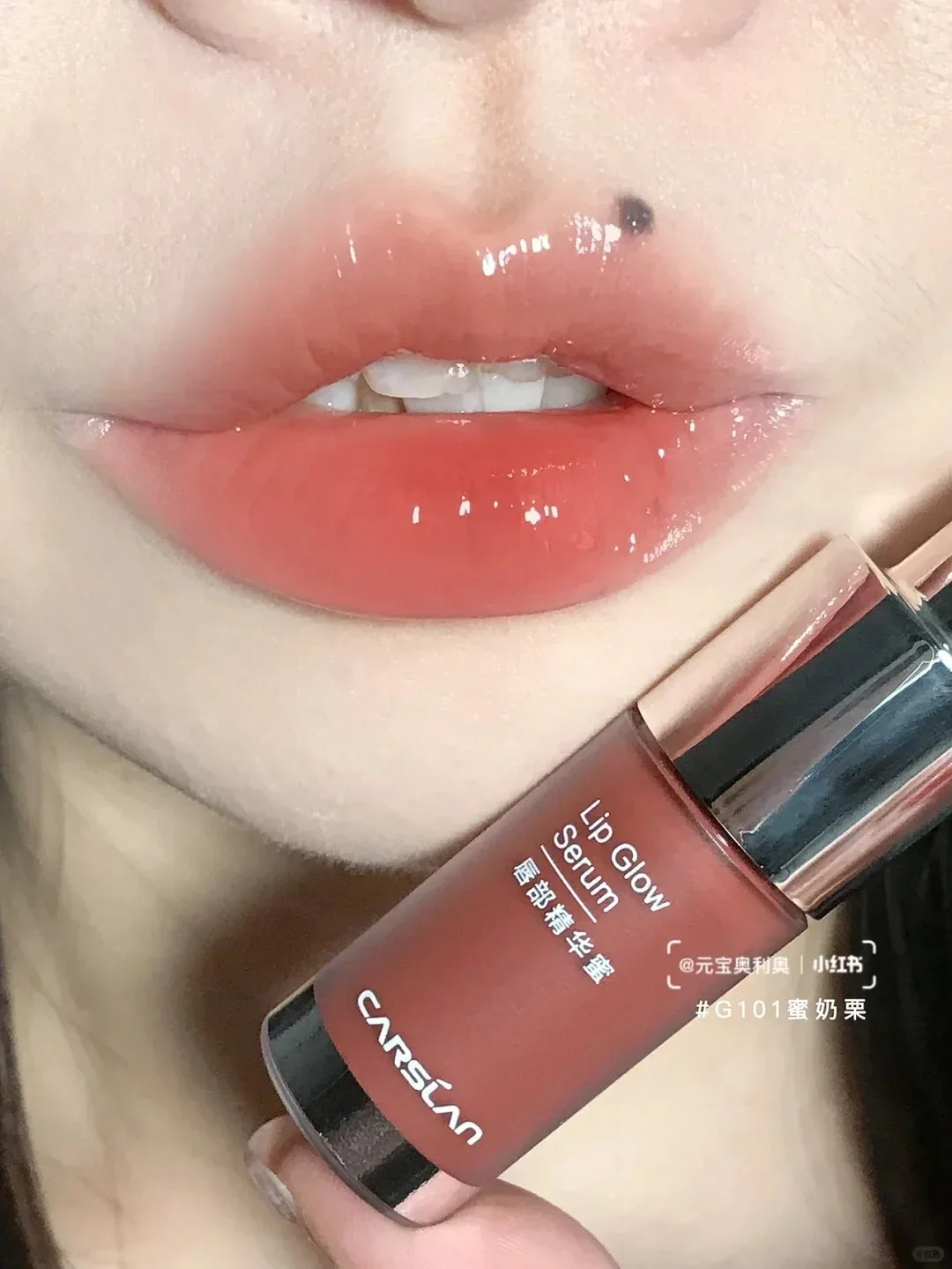 

Подлинная оригинальная CARSLAN Lip Glaze Mirror Dudu Lip Gloss Lip Glow Serum Nude Lipstick Увлажняющая женская косметика для макияжа