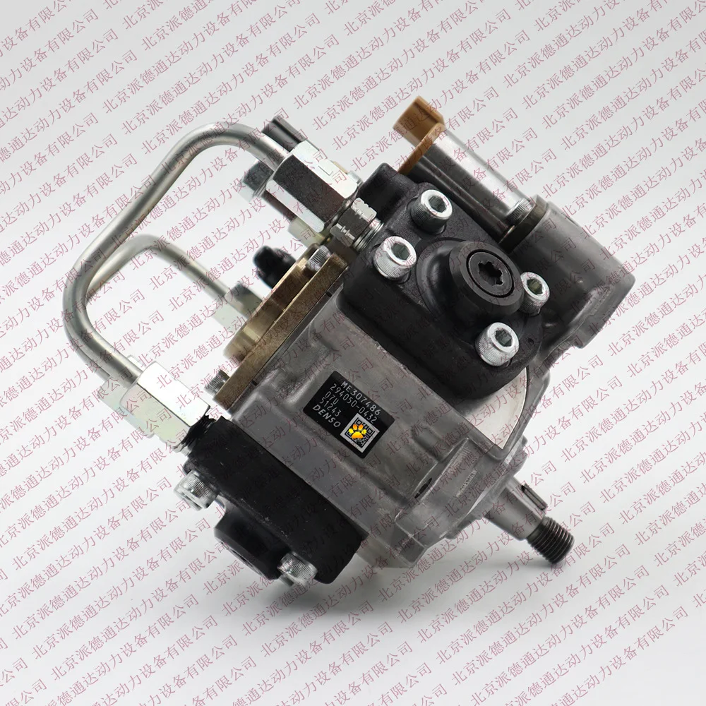 

DENSO 294050-0430 ME306444 ME307486 Oil Pump