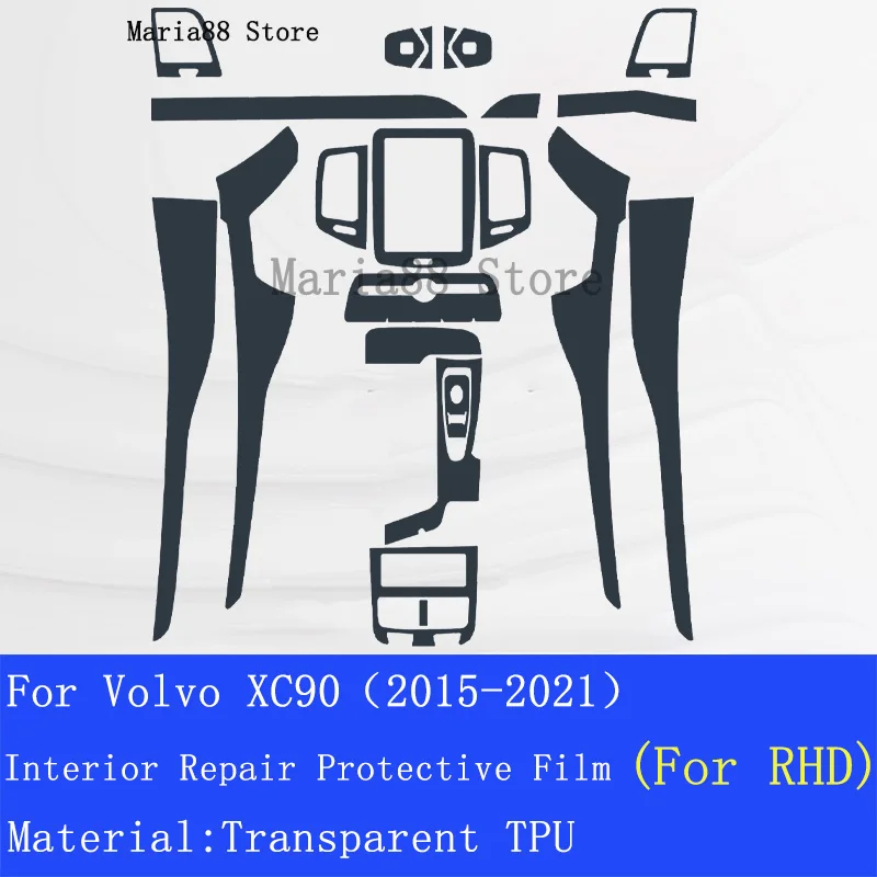 For Volvo XC90 (2015-2021) Car Interior Center Console Transparent TPU Protective Film Anti-scratch Accessories Repair Sticker