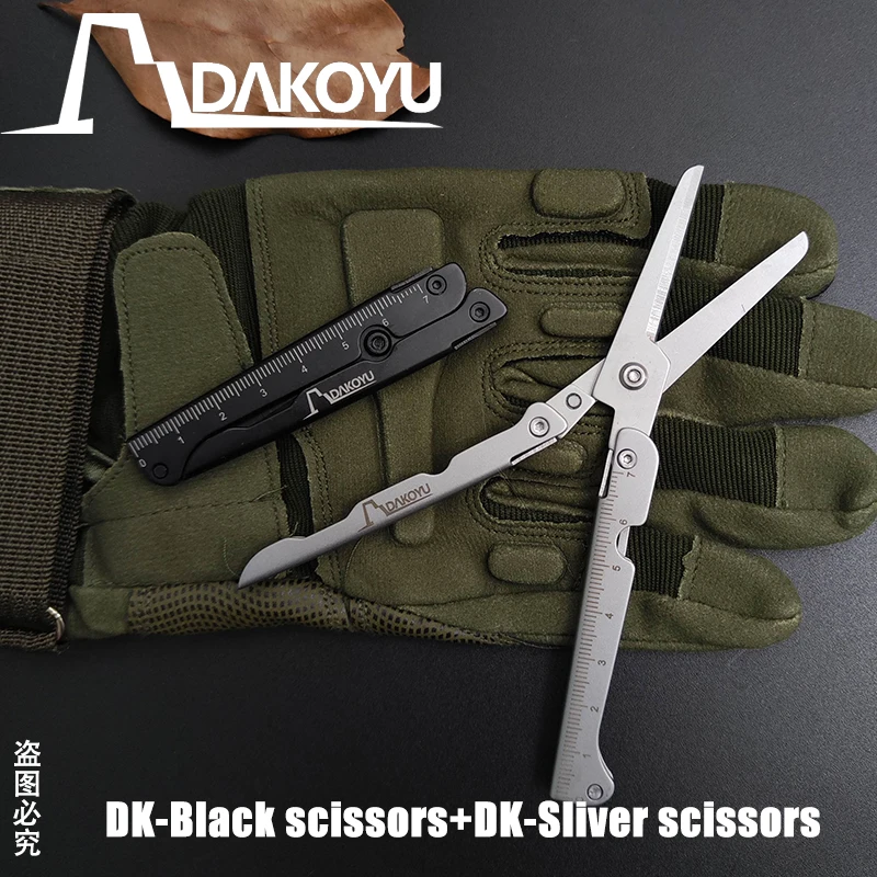 DAKOYU Big Scissors With Back Clip Graduated Scale Outdoor Tools EDC Tools