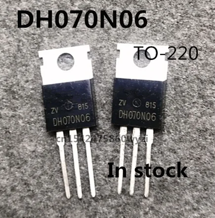 

Original 10PCS/Lot DH070N06 88A/68V TO-220 New In stock