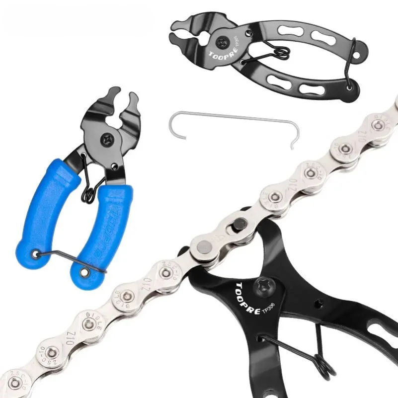 Mini Chain Magic Buckle Pliers Mountain Bike Bicycle Chain Quick Release Buckle Magic Buckle Disassembly And Installation Wrench