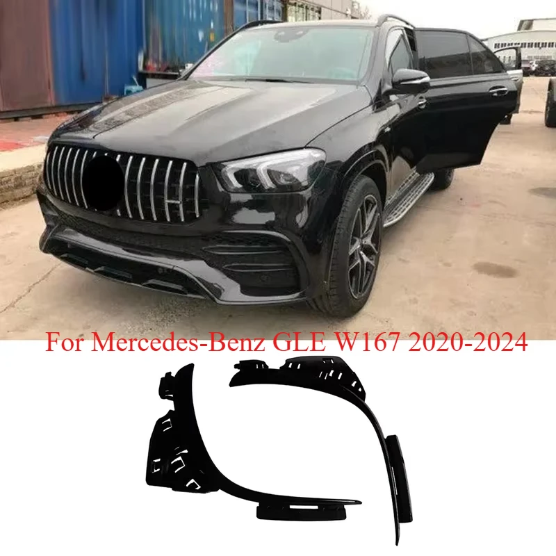

Fog Light Trim Strips Frame for Mercedes-Benz GLE W167 2020-2024 A1678858503 A1678858603 Car Accessories