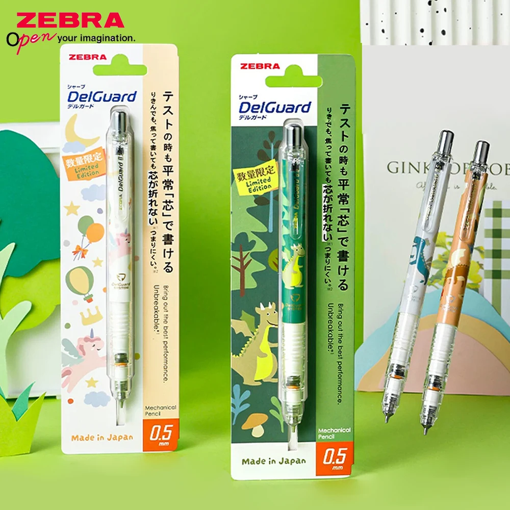 1pc ZEBRA Mechanical Pencil 0.3/0.5/0.7mm Delguard Activity Pencil MA85 Student Drawing Sketching Cute Japanese Stationery