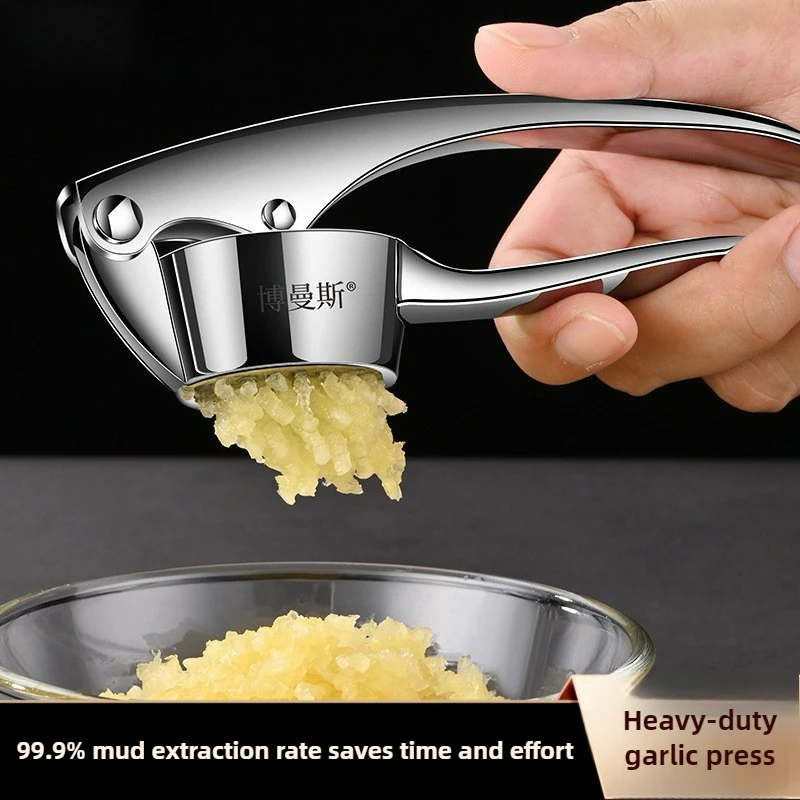New Zinc Alloy Garlic Press Manual Garlic Crusher Kitchen Tool for Mincing Garlic Ginger