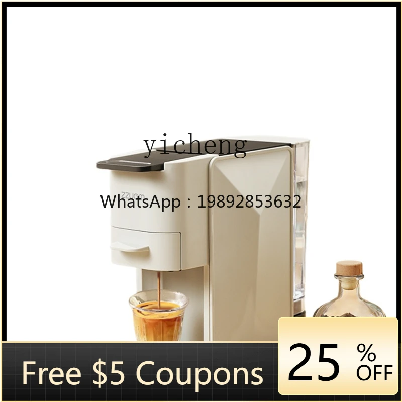 

Capsule Coffee Machine Household Small Desktop Automatic Office Concentrated Encapsulating Machine