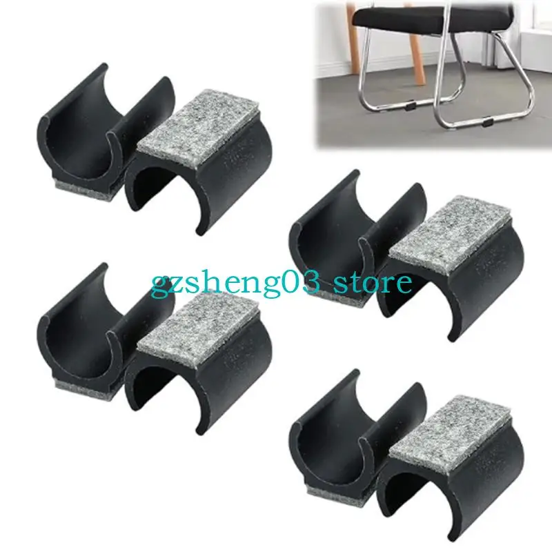 

U75C 10Pieces Multipurpose Cantilevers Chair Floor Protectors with Thick Felt Pad for Silents and Smooth Chair Movement