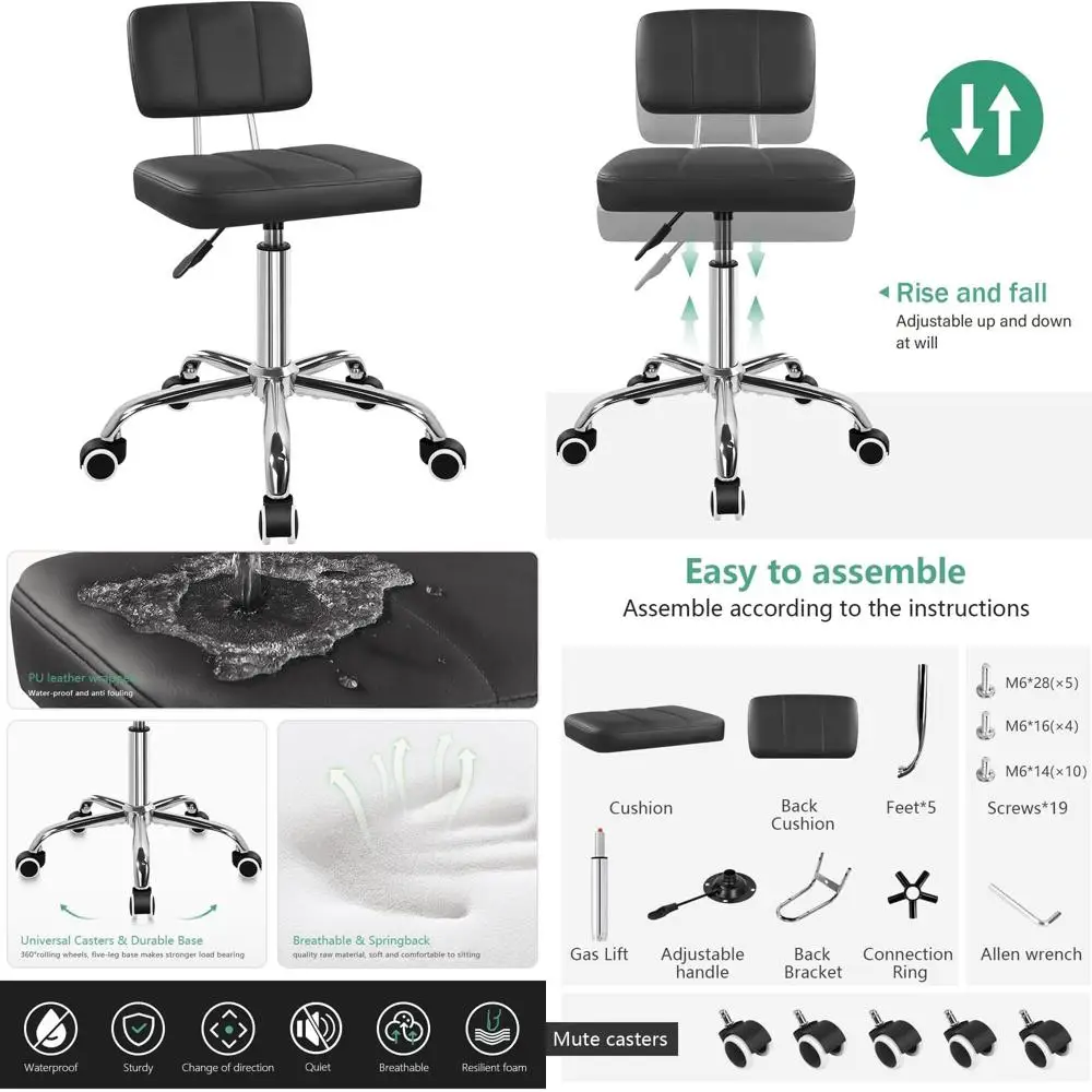 

Простой квадратный офисный стул с спинкой, поворотный на 360 градусов, на колесиках, регулируемый по высоте, для дома, мастерской, работы, спа, черный