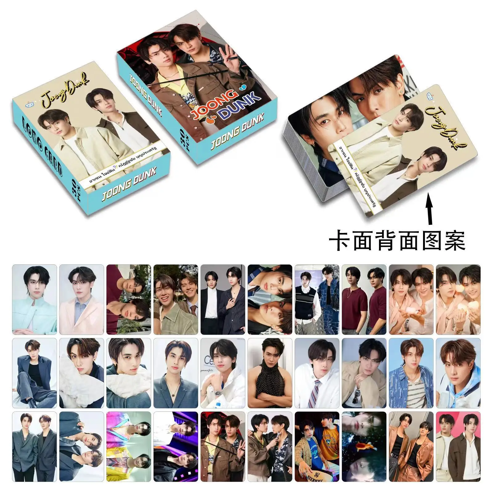30 Pcs JoongDunk Lomo Cards Set - Thailand Stars Drama CP Joong & Dunk HD Photocards Fans Gift