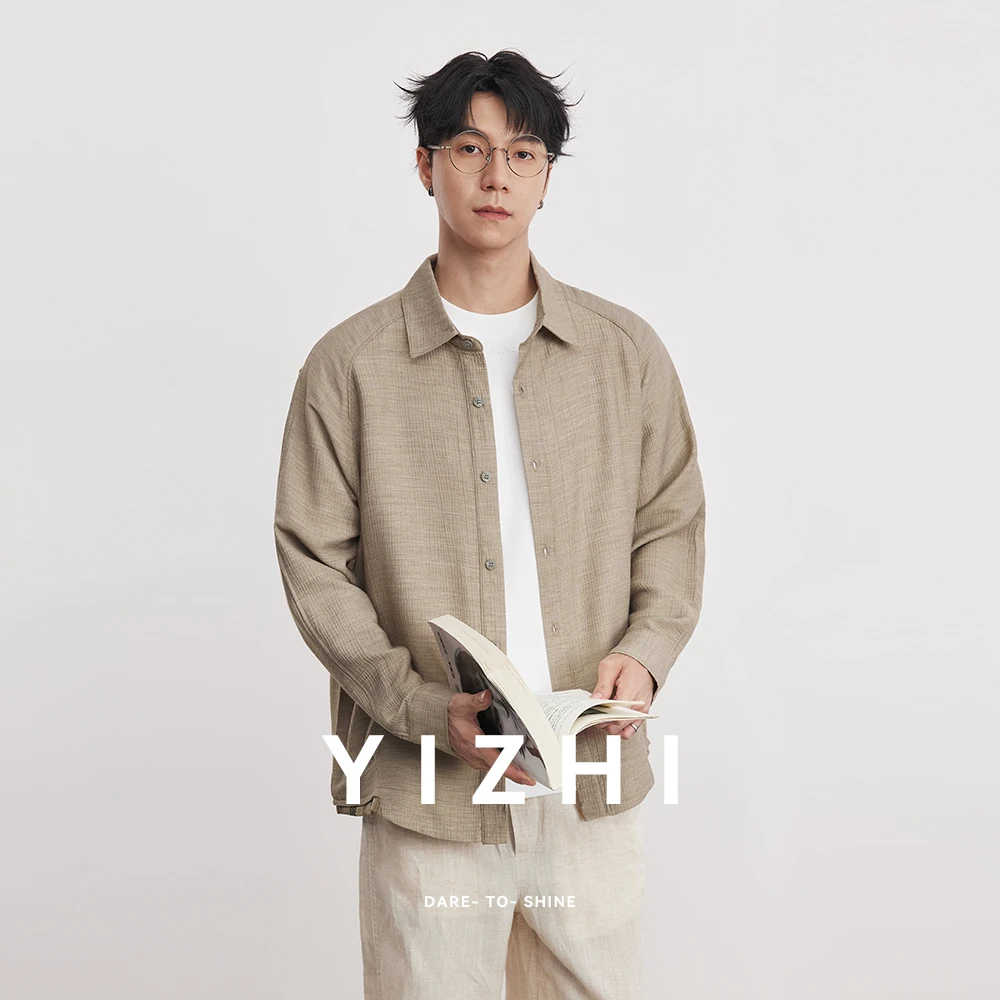 

Fashion Men's Textured Breathable Long-sleeved Shirt 2026 Spring New Splicing Design Top Simple And Versatile Outer Shirt