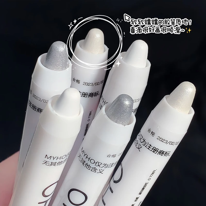 Finishing Touch ~608 Highlighter The Same Eye Head Brightening Sleeper Silkworm Pen Flash Eyeshadow Pen 604 Matte White Pearl