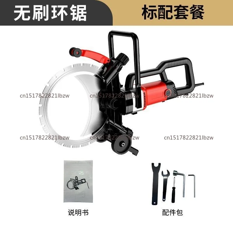Large Concrete Wall Cutting Machine Hydraulic Wall Saw for Door & Window Opening Slotting