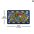 Embroidered patch 1