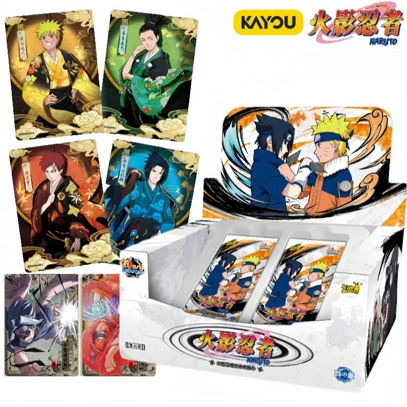 Kayou Genuine Narut…