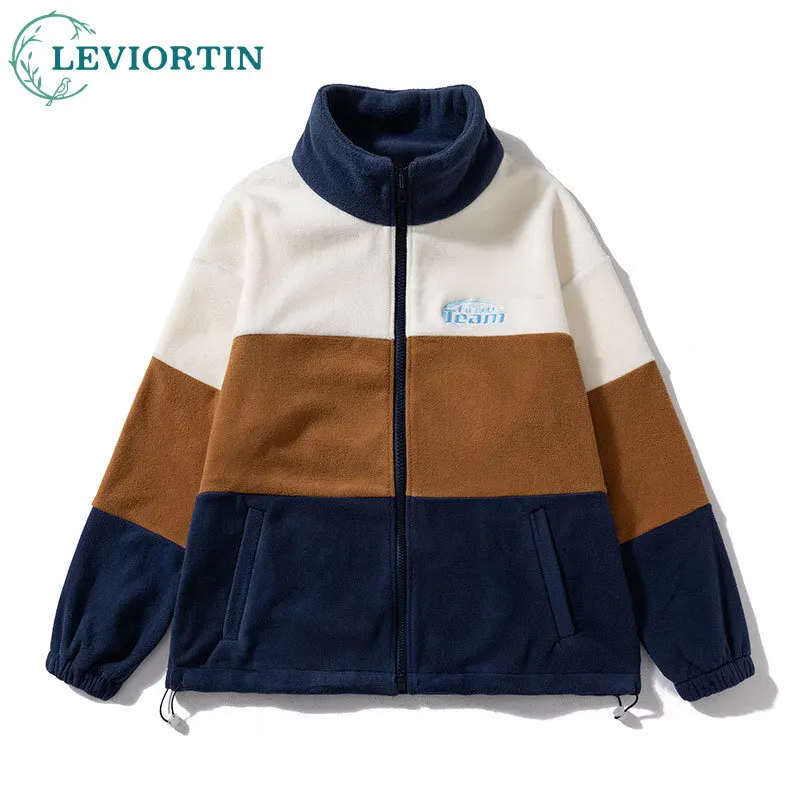 Autumn Winter Men's Polar Fleece Jacket Hip Hop Patchwork Contrasting Color Zipper Thermal Golf Wear Male Windbreaker Thick Coat