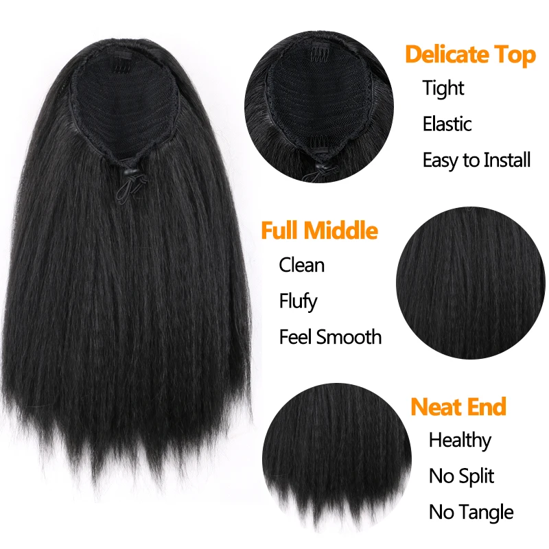 New Yaki Kinky Straight Drawstring Ponytail 14Inch Natural Hair Ponytail Short Hair For Women Ponytail Synthetic Hair Extensions