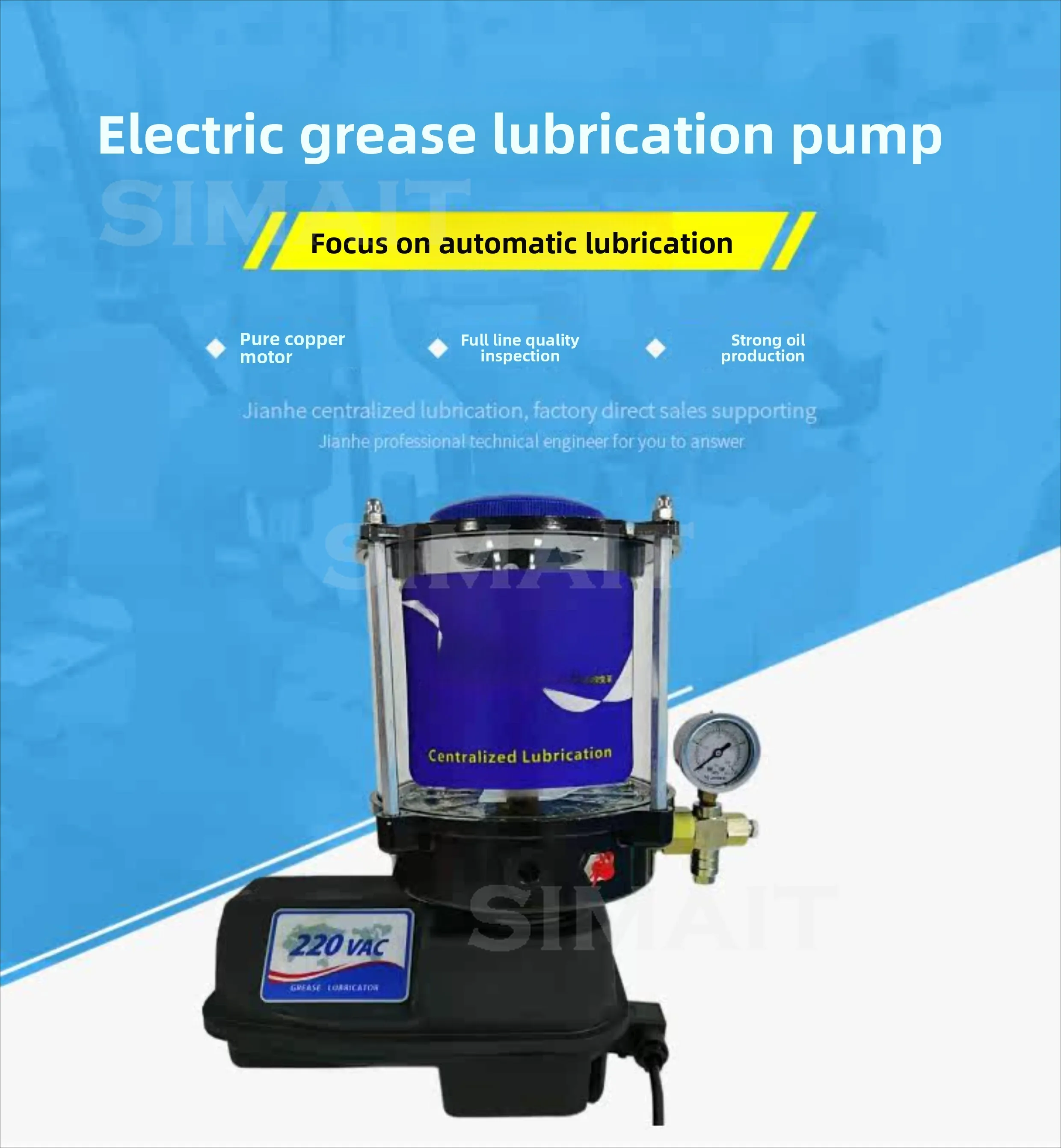 DBS-4-4N 220V Electric Grease Pump 4L 4-Outlet with Digital Controller & Auto Lubrication