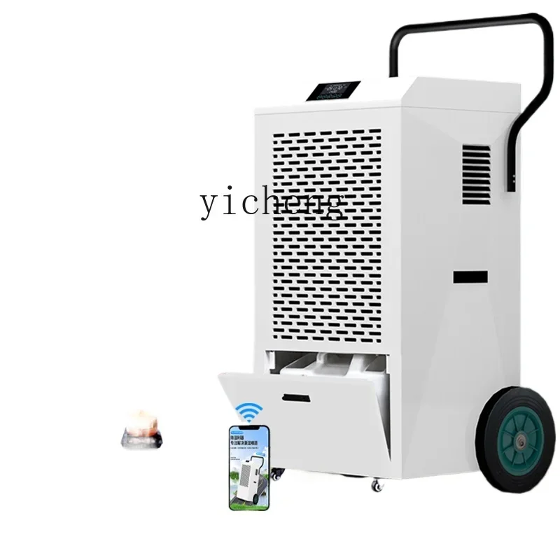 

Zz dehumidifier High power dehumidifier Commercial warehouse workshop dehumidifier