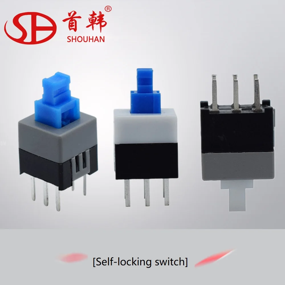 

Self-locking button switch 8*8 button switch Tap the lock non-locking button small switch Self-locking button switch