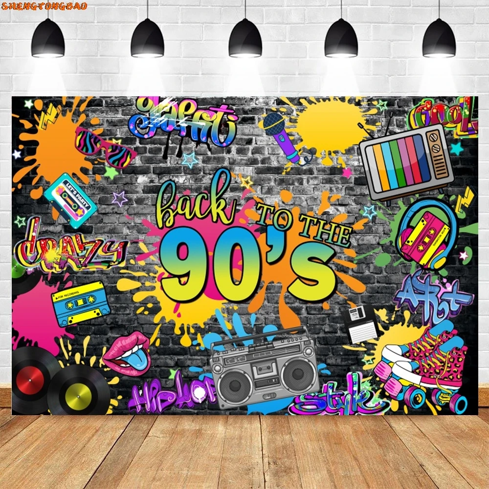 الرجعية إلى 8090s ديسكو حفلة خلفية الهيب هوب الرقص الموسيقى راديو حفلة عيد ميلاد التصوير خلفية ديكور ملصق استوديو الصور