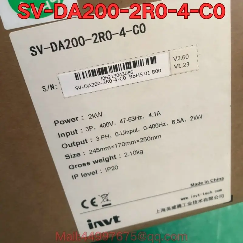 

Brand new SV-DA200-2R0-4-C0 servo drive