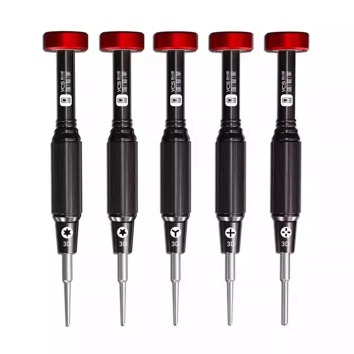 YCS 3D Screwdriver Set, Extra Hard Bit, Disassembly and Repair Precision Tools, Stepless Bearing 5 Types of Bits