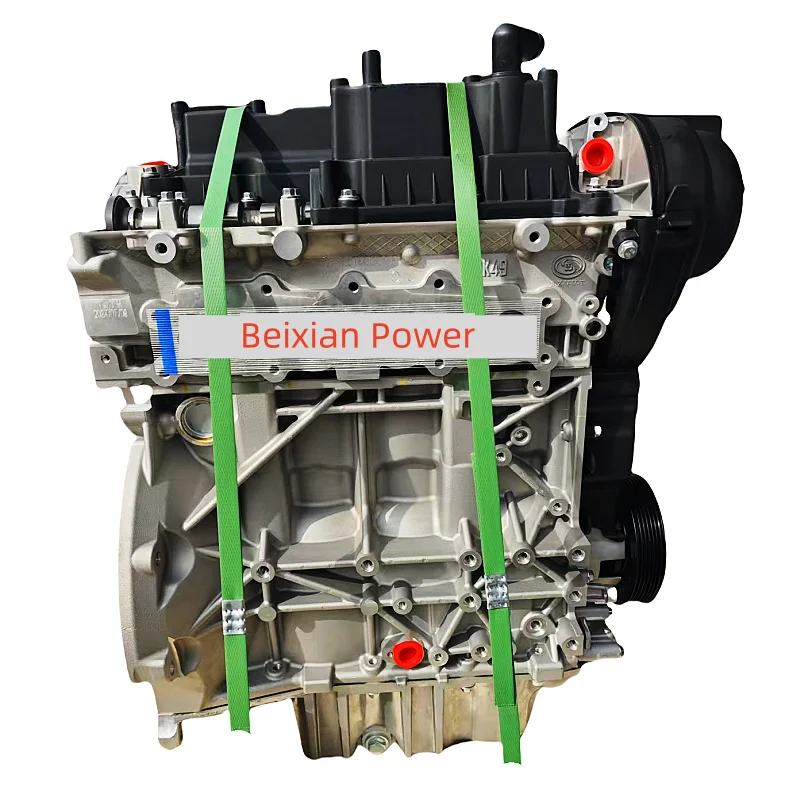 Factory Price Bare Engine Assembly GTDIQ2 1.6T B4164T Complete Engine For Ford Escape Kuga Volvo B4164T - view 5