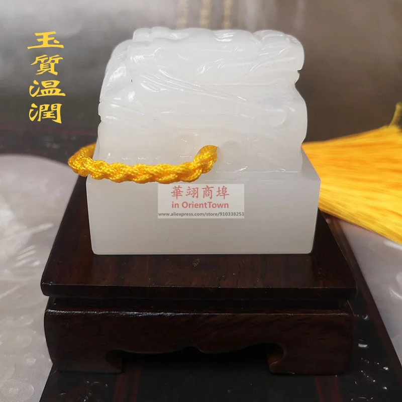 Ancient Chinese emperors White Dragon jade seal Emperor solemn Jade signet YuXi decoration exquisite custom made jade stamp