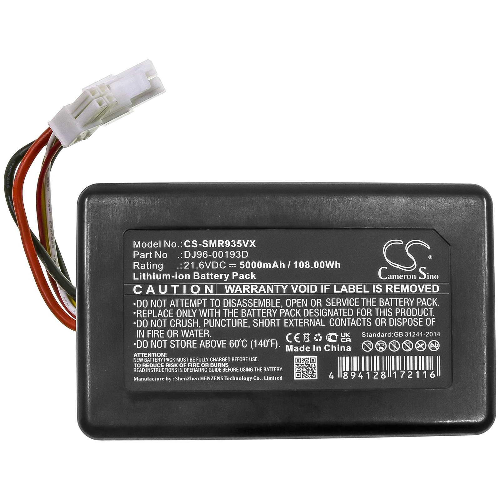 Cameron Sino 5000mAh Battery For Samsung PowerBot R9350  PowerBot R9250  VR2AK9350WK/AA  SR20K9350WK  DJ96-00193D