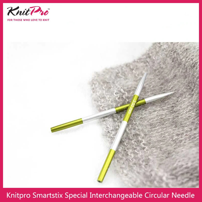 1 Piece KnitPro Smartstix Speical 8 cm  Interchangeable Circular Needles