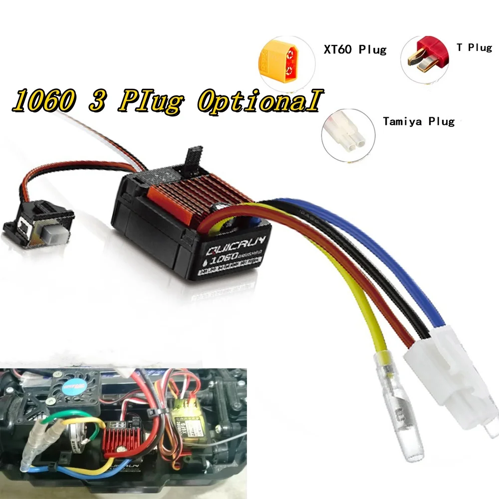 

HobbyWing QuicRun 1060 ESC Brushed Electronic Speed Controller 60A ESC For 1:10 RC Car Waterproof For RC Car