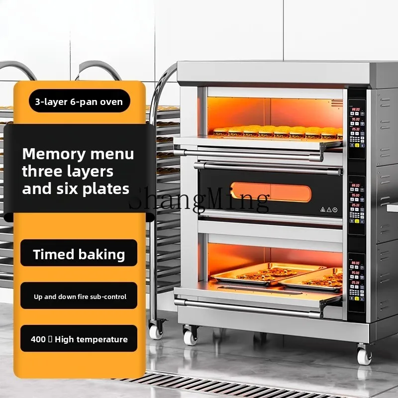 LXY commerciële elektrische oven open plan oven privé bakoven met grote capaciteit