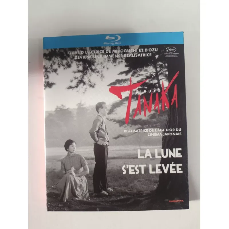 Blu-ray Disc Collection of Six Songs Directed by Tanaka Senai Real Picture Shot Brand New Unopened Used