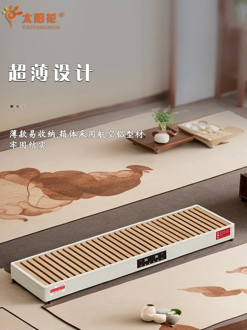 Hunan Heater Offic Bake  Warmer