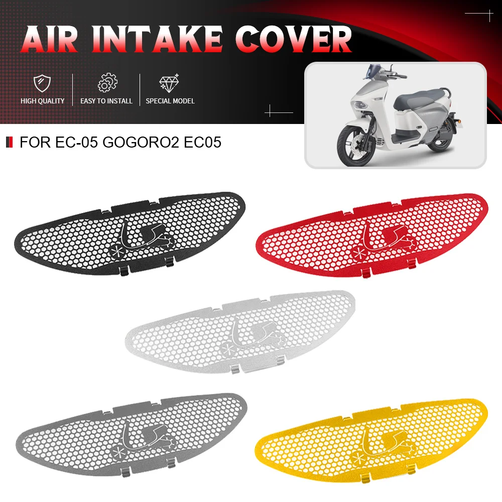 

For YAMAHA EC-05 GOGORO2 EC05 Motorcycle CNC Accessorie Air Inlet Dust Screen Motor Scooter Alternator Cover Guard