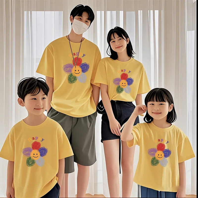 School Games Class … - image