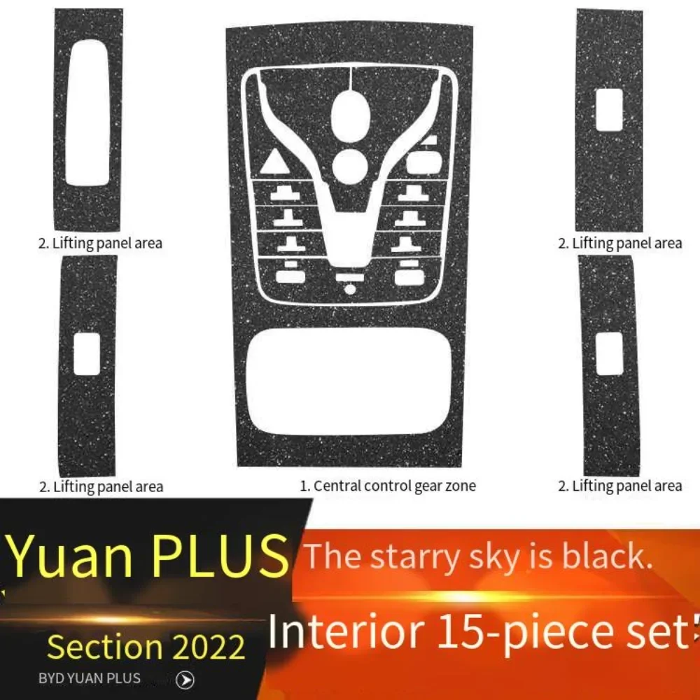 

For BYD Yuan Plus 2022 Car-Styling 3D/5D Carbon Fiber Car Interior Center Console Color Molding Sticker Decals Parts