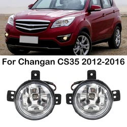 For Changan CS35 2012 2013 2014 2015 2016 Car Front Bumper Fog Light Front Fog Lamp With Halogen Bulbs Foglamp Foglight Assembly