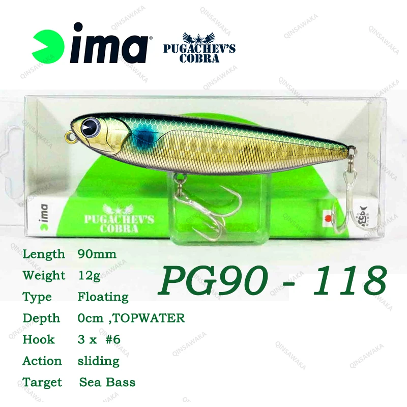 Made In Japan Original IMA Pugachev's Cobra 90 90mm Topwater Bass