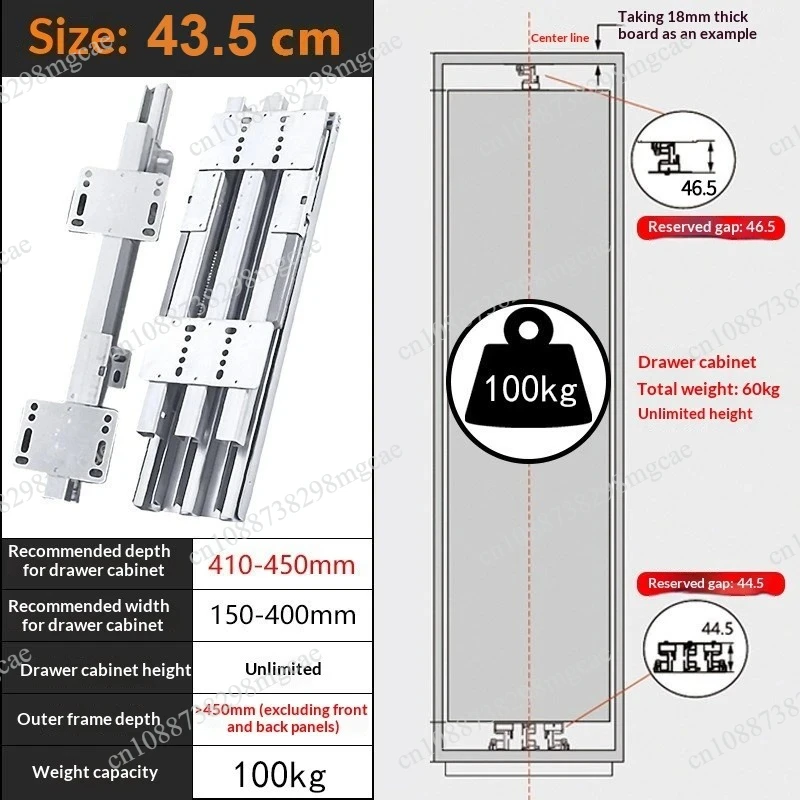 22-Inch Up and Down Cabinet Sliding Rail with 100kg Capacity, Hydraulic Guide Rails for Wardrobe Side Mounting