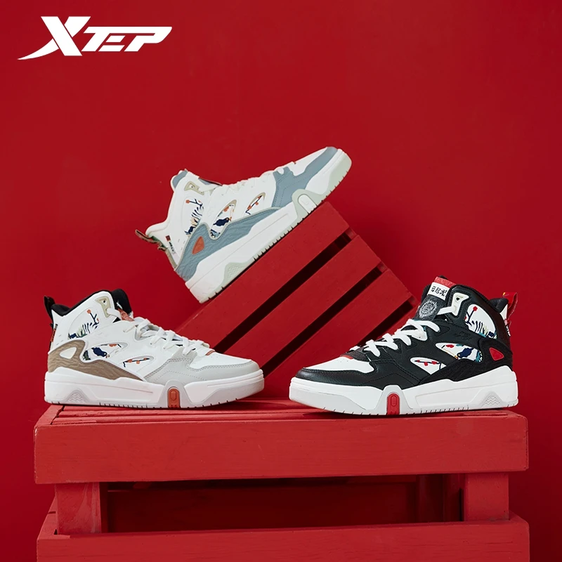 Xtep Chiniese New Year Skateboarding Shoes For Men 2024 Spring Wear-Resistant Skate Shoes Mid Top Sneakers 976119310009