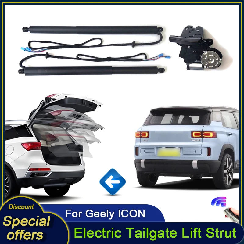 

For Geely ICON 2020~2024 Car Electric Tailgate Tail Gate Strut Vehicle Power Rear Door Lift System Kit for Trunk