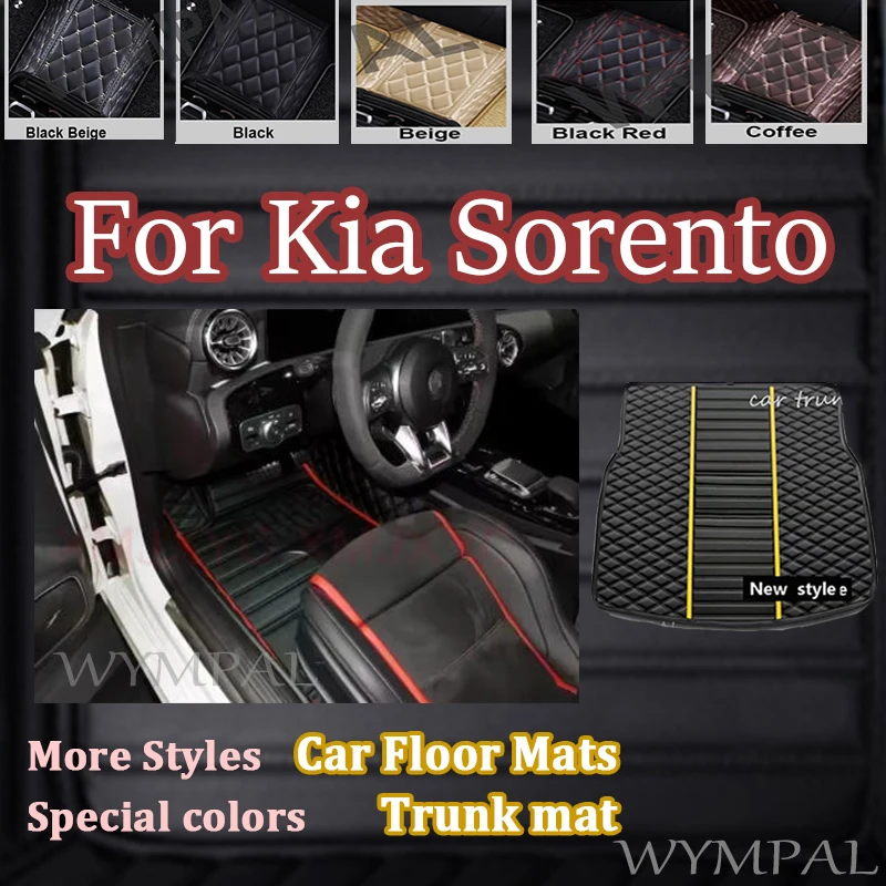Luxury Custom Car Floor Mats For Kia Sorento Seven Seats 2009 2010 2011 2012 Foot Pads Automobile Carpet Cover Interior set mats