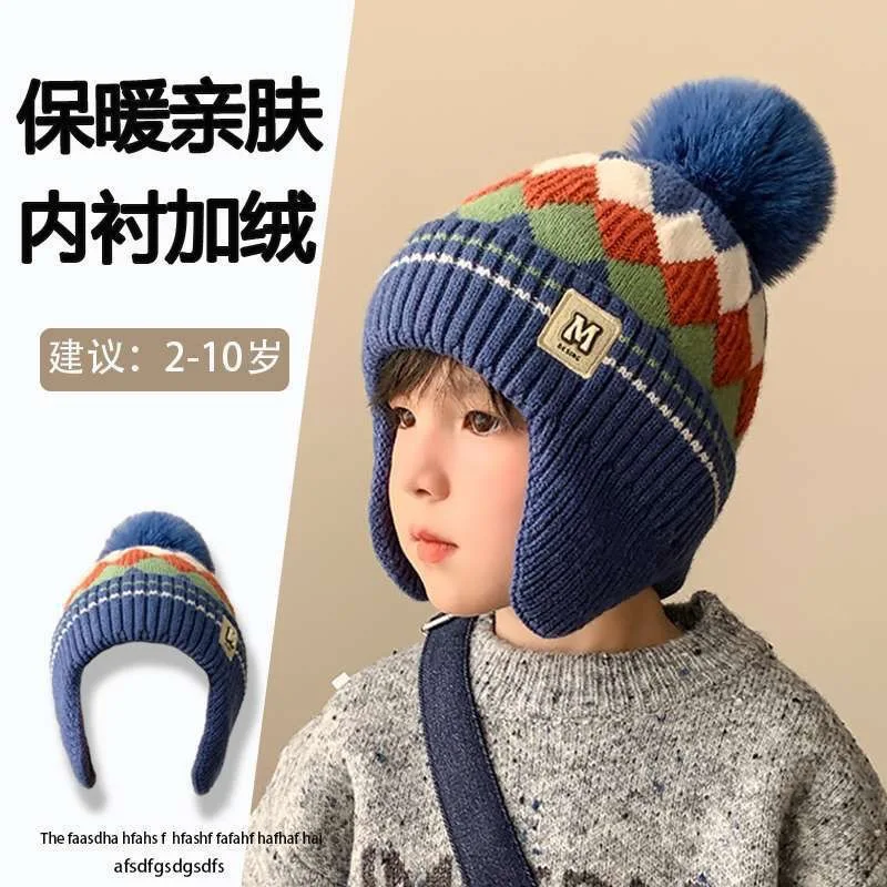 

Новая высококачественная вязаная шапка для малышей 2-5 лет, теплая утепленная детская шапка с наушниками, ветрозащитная вязаная шерстяная шапка, осень-зима