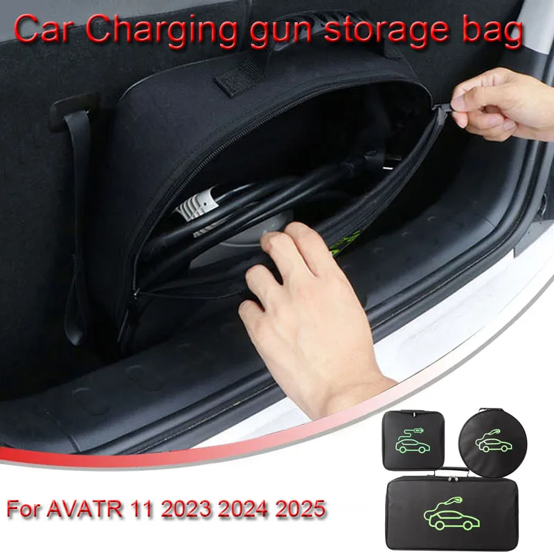 For AVATR 11 2023 2024 EV Car Portable Charging Cable Storage Carry Bag Waterproof Retardant Trunk Storage Box Auto Accessories