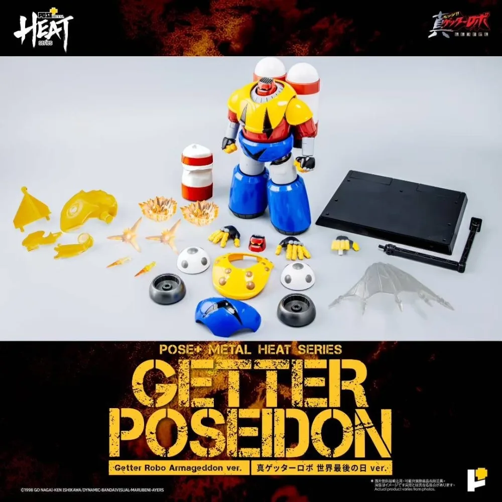 

В наличии: GETTER Poseidon POSE＋ Metal HEAT Series Getter Robo Poseidon Armageddon