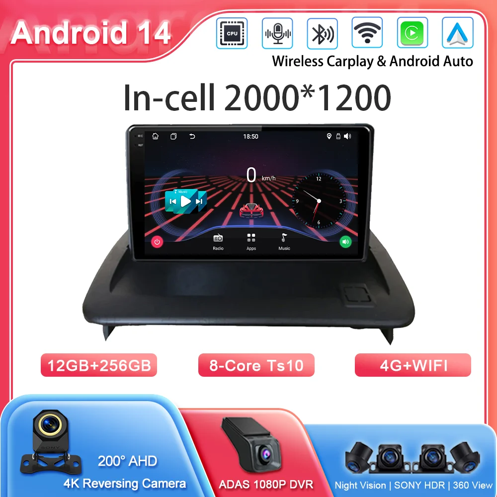 

Автомобильный DVD-плеер Android Carplay Android Auto для VOLVO C30 S40 C70 2006-2012 авторадио стерео мультимедийный плеер 2din GPS-навигация